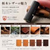 新型 glo HYPER pro+ ケース グローハイパープロプラスケース 栃木レザー 本革 牛革 日本製 ハンドメイド 加熱ボタン対応 カシメボタン 押しやすい 装着したまま充電可能 電子タバコケース KarlLeather