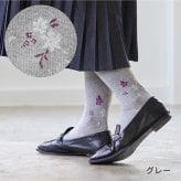 日本製 一般医療機器 メディライン すらっと着圧ソックス 段階着圧 むくみ 予防 解消 血行促進 綿混 抗菌防臭 ロンフレッシュ 花柄 レディース 靴下 ゆったり 履き口 足裏アーチサポート おしゃれ