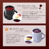 【基本送料込み】はにわぷりんハロウィンセット 2個入り かぼちゃ ワイン プリン 洋菓子 スイーツ お取り寄せ ギフト 誕生日プレゼント 女子会 パーティ 大阪土産 贈答 お祝い お礼 お返し キャラクター 関西で人気