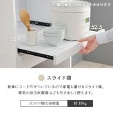 食器棚 ゴミ箱収納付き キッチンラック キッチン収納 炊飯器 家電収納 スリム ゴミ箱 幅58cm 高さ172cm 3段 オープン棚 扉収納 スライド棚 引き出し おしゃれ かわいい 北欧 天然木 木目調 レンジ台 木製 省スペース ：