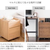 シンプル 木目調 ナチュラル ブラウン サイドテーブル サイドチェスト 引き出し ワゴン キャスター付き 木目柄 袖机 デスクワゴン デスク横 サイド モダン 北欧 A4ファイル 収納 新生活 引出し 新築祝い 引越し祝い