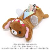  サンリオ シュガーバニーズ もふもふペンポーチ しろうさ くろうさ 定形外 送料無料 うさぎ フィギアポーチ 筆箱 筆記用具 ペンポーチ 化粧ポーチ 文房具 ぬいぐるみ かわいい 便利 ギフト しろうさ