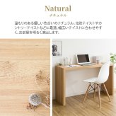 デスク チェア 【日祝日お届け不可】【時間指定不可】シンプル Visage Neo（ビサージュ ネオ）dt-1004r【パソコン 】コの字型パソコン 木製 PC 学習机 勉強机 テーブル 北欧 作業机 オフィス家具 収納付き ナチュラル 新生活