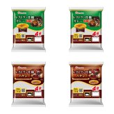 日本ハム レストラン仕様 カレー辛口 ハヤシ 詰め合わせ 2種 計16食入 レトルトカレー レトルトハヤシ ご飯のお供 食べ比べ