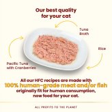 almo natuer アルモネイチャー HFC ユリナリ―ヘルプ キャットフード 太平洋まぐろとクランベリー 50g×24個