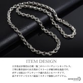 ペーパーチェーンネックレス 六字真言 小粒 ストーンネックレス 燻し アンティーク シルバー 50cm 60cm ホワイトメタル 梵字 細身 二重ロック キラキラ 煌めく 高級感 重厚感 かっこいい メンズ 男性