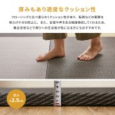 【同色6枚セット】 水拭きできる い草風 置き畳 綾模様 約65×65×2.5cm 半畳 縁なし フロア畳 ユニット畳 PP 滑り止め付き