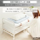 ワゴン 布団収納ラック 伸縮 1段 キャスター付き IW-165 布団ラック 布団収納 押入れ収納 布団 収納 すのこ 棚 ラック クローゼット 押入れ 収納家具 インテリア スチール 天然木 新生活