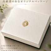 敬老の日 宇治抹茶・ほうじ茶ダクワーズ 10個入り(各5個) ダックワーズ 洋菓子 焼き菓子 贈り物 夏ギフト スイーツ プレゼント お菓子 誕生日 京都 帰省土産 手土産 お返し 洋菓子ギフト 送料無料 食べ物 おしゃれ 人気 内祝 お供え 敬老の日2026 (送料込み)