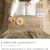 こたつセット こたつテーブル こたつ布団 2点セット コタツ布団 炬燵 こたつ机 長方形 コーデュロイ リバーシブル 毛布 こたつ掛け布団 薄掛け 軽量 丸洗い 洗濯可 洗える 上掛け リビング ダイニング 一人暮らし