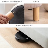 ソファー かわいい 丸 ロー フロア テーブル 一人暮らし クッション付き 小さめ リビング 二人掛け 2人 2P ラウンド型 幅119 I字 肘なし アームレス 脚付き コンパクト 低い 子供部屋 天然木 ファブリック 韓国インテリア