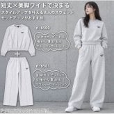 Reebok リーボック スウェットパンツ レディース ワイドパンツ ピンタック イージーパンツ 裏起毛 暖かい ロゴ 防寒 スタイルアップ 脚長 スポーツブランド ストリート ルームウェア M L LL 黒 RL-6501 2026FW Karlas