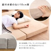 折りたたみ マットレス ダブル 【RUMA-ルーマ-】 三つ折り 高反発 ウレタン 10cm厚 日本製 国産 高反発マットレス 敷き布団 敷布団 ベッドマットレス 折り畳み 3つ折り シンプル