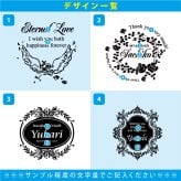 退職 異動 名入れ ペアギフト SXX デザインビアグラス 2点セット ギフトBOX入り / プレゼント ギフト 両親 夫婦 結婚 金婚式 銀婚式 退職 記念 誕生日 長寿 祝い
