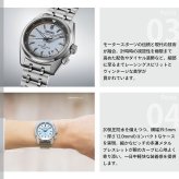 セイコー プロスペックス HBC003J スピードタイマー メカニカル 自動巻き コアショップ限定 腕時計 SEIKO PROSPEX SPEEDTIMER ネオクラシックカー【2026 新作】