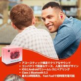ビーツイヤホン イヤホン Bluetooth5.3 小型 軽量 18時間再生＆急速充電 マイク通話 iOS / Android対応 2層構造 ドライバ搭載 Beats Solo Buds 通勤通学