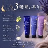 ハンドクリーム 母 誕生日 2000円 おしゃれ ギフト センスがいい 50代 60代 70代 いい匂い 保湿 高級 まとめて プチギフト 誕生日 3本セット ミニ ラッピング メッセージカード 退職 お世話になりました ありがとう 女性 プレゼント サボン