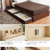ベッド 寝具 シングル フレーム マットレス付き 収納付き 引き出し 収納 ベット シングルサイズ 棚付き コンセント付き ライト 照明付き Alloys アロイス オリジナルポケットコイルマットレス 引出し付 木製
