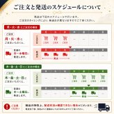 北の玉手箱 Bセット 函館 竹田食品 北海道 海鮮珍味 6種 松前漬 たこわさび 手造りいか塩辛 いかさし松前 数の子松前 数の子大王 ご飯のお供 【産直】