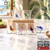イッケンドルフ ミラノ TALKING TREES タンブラー 300ml ICHENDORF MILANO グラス スノーゲーム 動物 食器 ギフト 結婚祝い プレゼント 贈り物
