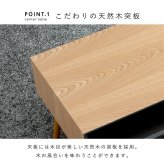 センターテーブル 引出し付き センター テーブル リビングテーブル 木脚 木目 ローテーブル ーテーブル カフェテーブル コーヒーテーブル パソコンテーブル モダン 西海岸 使い勝手の良い収納付き 幅80cm \12 305%off 配布 シンプル 新生活