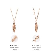 ゴールド ネックレス ハワイアンジュエリー ネックレス ゴールド ピンクゴールド ネックレス 刻印 無料 誕生石入れ可 サーフボード 14K K14ピンクゴールド K10カットあずきチェーン太さ0.9mm ギフトラッピング可能 プレゼント ハロウィン 【品番：CG-GP121R-228SDC4】