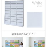 ラック 1cmピッチ 文庫本収納 幅150 薄型 ワイド ブックシェルフ 高さ 180 木製 大容量 書斎収納 700冊以上 新生活