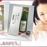母の日 お母さんありがとう木箱セット 山崎 甘酒ノンアルコール吟醸一糀 (愛知県) 500ml 母の日カードとカーネイション付