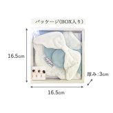 Lien de famille リヤンドファミーユ もこもこ天使スタイ | 綿100 コットン ガーゼ タオル地 ビブ スタイ 大判 大きい よだれかけ よだれ 多い ビブ バーピービ