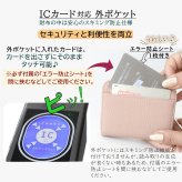 ミニ財布 レディース 本革 カードケース 二つ折 財布 じゃばら 小さい財布 小銭入れ ボックス型 コンパクト ミニウォレット 通勤 通学 エラー防止シート スキミング防止 可愛い タッセル おしゃれ 
