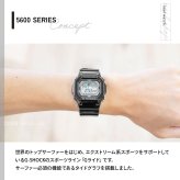 G-SHOCK カシオ Gショック 腕時計 G-LIDE GLX-5600-1JF CASIO G-SHOCK