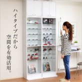 ラック コレクション -Luke-ルーク 浅型ハイタイプ セット 本体+上置き CLR-485SET--WH ホワイト 幅48.5×奥19×高48cm ホームテイスト コレクションケース ディスプレイケース ガラスケース ショーケース 飾る 新生活