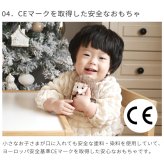 amanoppo あまのっぽ はりねずみくんとカップケーキ 絵本＆ぬいぐるみセット | 絵本 えほん ぬいぐるみ はりねずみ どうぶつ 動物 アニマル 1歳児 1歳半 ファースト絵本 読み聞かせ 知育 五感 かわいい 可愛い プレゼント 誕生日 出産祝い ベビー
