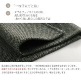 Filomo チェスターコート レディース 秋冬 カシミヤブレンド ウール ツイード ロング丈 9号/11号/13号 ブラックツイード 卒業式 入学式 母 女性 30代 40代 50代 60代 ギフト プレゼント 6F (02000228r)