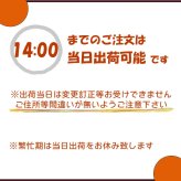 プリザーブドフラワー 【ジェンダーリビールフラワー02】　ジェンダーリビールとは、赤ちゃんの性別を 旦那さんや家族、友人にお披露目するイベントのことです。性別発表 花 フラワー 妊娠 サプライズ 男の子 女の子 帰省 妊娠報告 可愛い かわいい ホワイトデー イベント 性別 敬老の日
