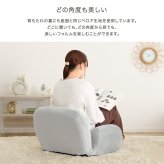 座椅子 日本製 肘掛け付き リクライニング 14段階 ロー フロアチェア コンパクト 1人掛け おしゃれ かわいい ベロア 高反発ウレタン ふかふか 一人暮らし ワンルーム 北欧 省スペース チェア 読書 テレビ鑑賞 完成品 ピン ザイス 大人かわいい
