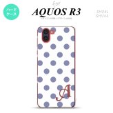 SH-04L SHV44 R3 AQUOS R3 スマホケース カバー ドット 水玉 B 白 青 +アルファベット nk-r3-107i