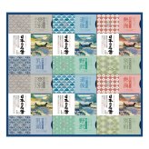日本の名湯 オリジナルギフトセット 計40包入 入浴剤 詰め合わせ バス用品 温泉気分 バスタイムグッズ【北海道・沖縄県・離島 配送不可】