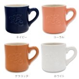 【名入れ】ロンハーマン マグカップ Ron Herman RHC エンボスロゴ マグ 9色から1点 食器 コップ カップ スープマグ ブランド おしゃれ かわいい かっこいい ギフト 誕生日プレゼント 結婚祝い 内祝い 西海岸 インテリア