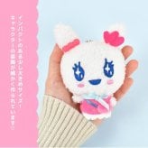 マスコット キーホルダー たまごっち ぬいぐるみ キャラクター かわいい おしゃれ ストラップ キーチャーム バッグチャーム まめっち くちぱっち ふらわっち みみっち ラブリっち くろまめっち ちゃまめっち ぬいぐるみキーホルダー グッズ 高校生 中学生 子供 プレゼント