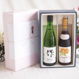 感謝の贈り物ボックス 日本酒作の透明な余韻と、優美なワイン2本セット(北海道ワイン プレミアムキャンベル赤ワイン 甘口 8.5度(北海道) 清水清三郎商店 作ザク 穂乃智純米 15度(三重県)) 720ml×1本 750ml×1本