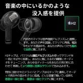 【新品未開封・国内正規品】Apple AirPods Pro 2 (第2世代 USB-Cモデル) MTJV3J/A ワイヤレスイヤホン アクティブノイズキャンセリング エアーポッズ プロ