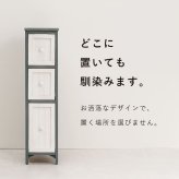 チェスト 3段 幅20cm 隙間収納 すきま収納 キッチン収納 収納棚 サニタリー ランドリー ノスタルジックデザインチェスト シャビーウッド 省スペース 木製 棚 スリム おしゃれ 北欧 レトロ 新生活