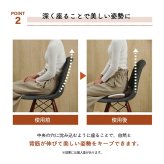 クッション 穴あき 円座 花 シンプル もっちり 低反発 ウレタン オフィス ドライブ 約40cm丸 新生活