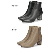 ジェリービーンズ ショートブーツ レディース サイドジップ クリアヒール スクエアトゥ フラワー 太ヒール ６cmヒール JELLYBEANS 204-66124 ブラック 黒 ベージュ