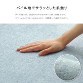 ラグ カーペット 正方形 滑りにくい 防音 ボリューム 厚い へたりにくい パイル地 無地 約185×185cm 約2畳 オールシーズン ホット 対応 床暖房対応