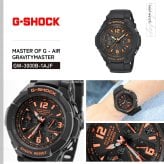 G-SHOCK 電波 ソーラー 電波時計 ブラック 腕時計 カシオ Gショック スカイコックピット GW-3000B-1AJF