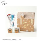 INIC coffee イニックコーヒー クリスマスギフト 2026 おうち型 コーヒー アドベント カレンダー NR-05137 コーヒー 珈琲インスタント/スティック/アソート/ギフト/おいしい 本格的/定番 人気/おしゃれ かわいい/イニックコーヒー/
