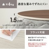 テーブル コタツ天板 KT-508-80丸 こたつ 天板 80cm 円形 丸型 天板単品 リバーシブル ブラウン グレイッシュホワイト 木製 表裏 おしゃれ 木目調 交換用天板 新生活
