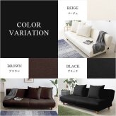 ソファベッド 日本製 3段階リクライニングソファ レザー 3色 クッション2個付き ローソファ 完成品 ソファ 2way リクライニングソファ PVCレザー 枕 奥行ゆったり 合成皮革 SHSH-06-ALR-SB インテリア クッション付き レザー3色